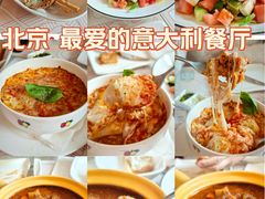 -安妮意大利餐厅(世贸天阶店)