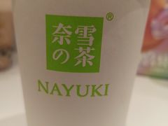 -奈雪的茶(天河城店)