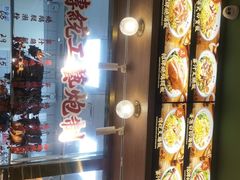 -肥小福·烧鹅专门店(环宇荟店)