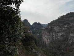 -十九峰景区