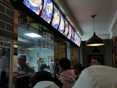 -马三洋芋片(兰州总店)