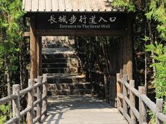 -司马台长城