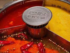 -巴奴毛肚火锅(京西大悦城店)