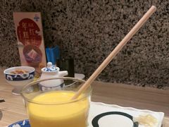 -小山日本料理(兴业太古汇店)