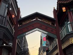 -北京前门大栅栏