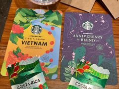 -星巴克臻选(广州高德置地秋广场店)