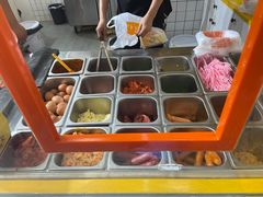 -天虹购物中心(石路店)