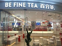 门面-百分茶(融创茂店)