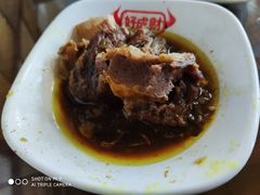 -好成财牛排馆(涂门街总店)