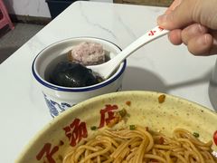 -小罗子汤店(大士院总店)