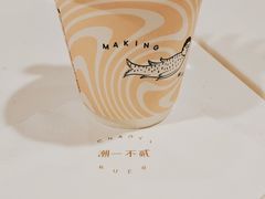 -潮一不贰·法式甜品·生日蛋糕·西式简餐(外滩店)