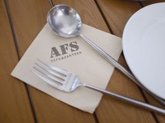 -AFS Cafe & Canteen(闽江二路店)