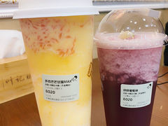 -喜茶(天津乐宾百货店)