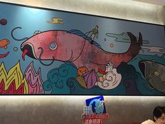 -鱼酷活鱼烤鱼(南京水游城店)