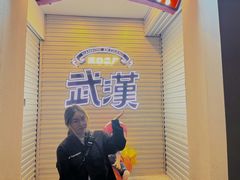 -巴厘龙虾·榜首油焖大虾(洞庭·艺术洋房店)