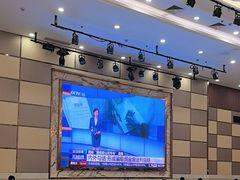 -坚记酒家·佛山老字号·顺德鱼生标准示范店