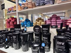 -LUSH(威尼斯人店)