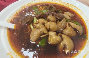 Prosperity Pork Intestine Beef Noodles