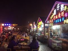 iphone_upload_pic-江门古兜温泉小镇