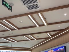 -粉小主·贵州酸汤牛肉粉(南京仙林金鹰店)