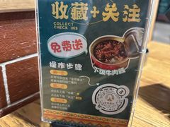 -金塔傣乡·云南民族特色菜·傣味手抓饭(金瓦路店)