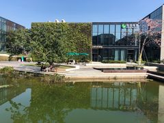 -星巴克(深圳前海企业公馆店)