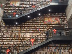 -阅读家(南海天河城店)