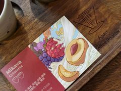 -Again Coffee Roaster(香蜜湖店)