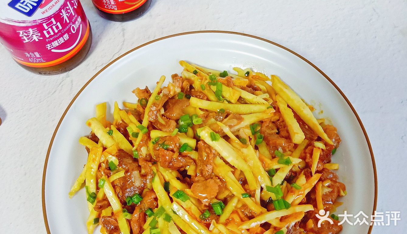 ㊙️家常下饭菜，牛肉炒笋丝，鲜香嫩滑！