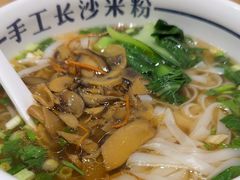 -白沙肴·长沙米粉.小炒湘菜(石厦时代广场店)