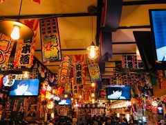 -平成屋·午肴夜酒(四川北路店)