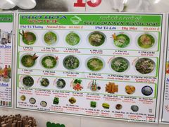 菜单-Pho Hoa Pasteur