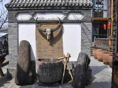 门面-慢丽江·云南野生菌土鸡锅(西山店)