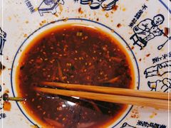 -西北杂粮筐手工面凉皮(来福士店)