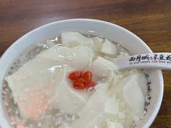 -西月城谭豆花(春熙路店)