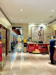 -深圳阳光医疗美容医院·旗舰店