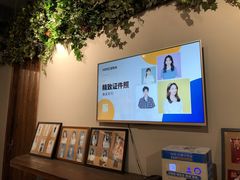 -海马体照相馆(天津世纪都会店)