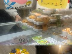 -迦南(杭州东站万象汇店)