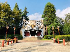 -云南民族村