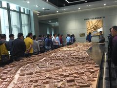 -广州市城市规划展览中心