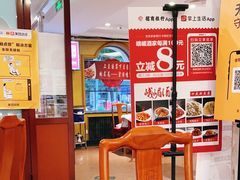 大堂-峨嵋酒家总店(车公庄店)