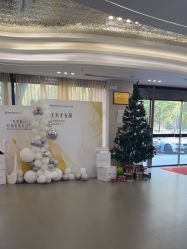 -壹加壹医疗美容·轻医美·美容外科