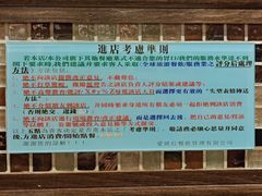 -大哥餐厅(西城花园店)