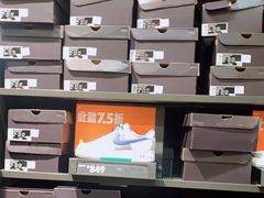 -NIKE上海青浦换季优惠店