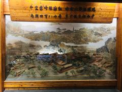 -陈武帝故宫