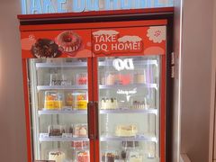 -DQ·蛋糕·冰淇淋(通州万达店)