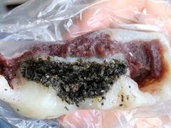 双馅团子-万福兴(齐门路店)