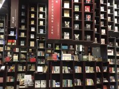 -当当梅溪书院(步步高梅溪新天地店)