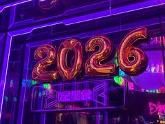 -星聚会KTV(合生汇黑金店)