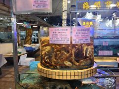 -荔城生鲜盛宴(番禺旗舰店)